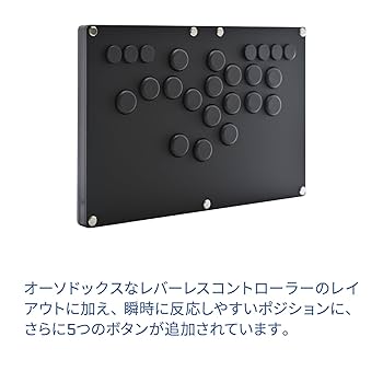 FIGHTBOX BLACK レバーレス「アケコン」 FightBox」よりアケコン3製品が6月27日に発売！静音モデルや
