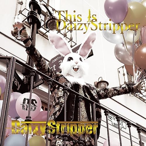 Amazon MusicでDaizyStripperのThis is DaizyStripperを再生する