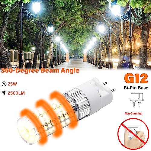 Ampoule LED G12 céramique pour un éclairage d'exception et durable - 3