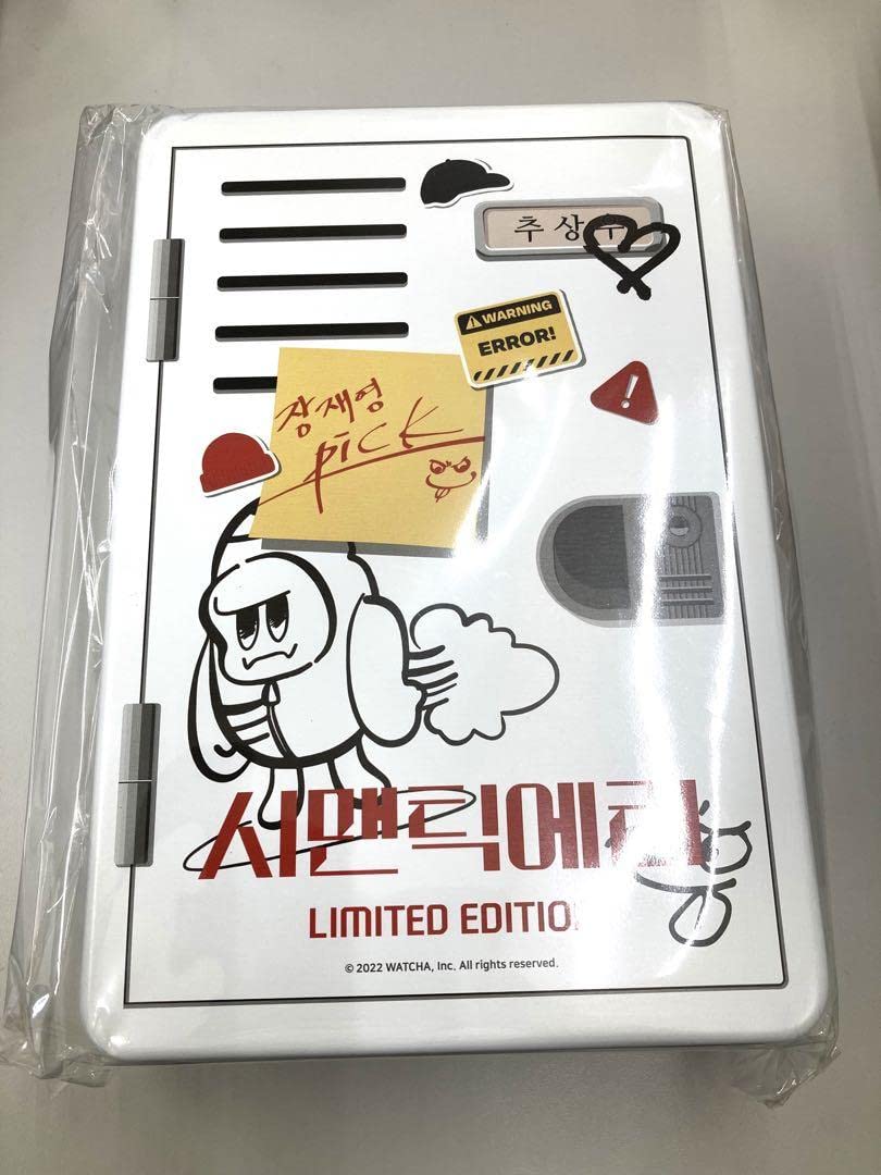 Semantic セマンティックエラー Error Blu-ray ver. ソハム ジェチャン 