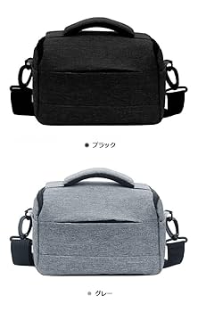 Amazon | カメラバッグ・NIKON(ニコン) Z 9用 一眼レフ カメラ