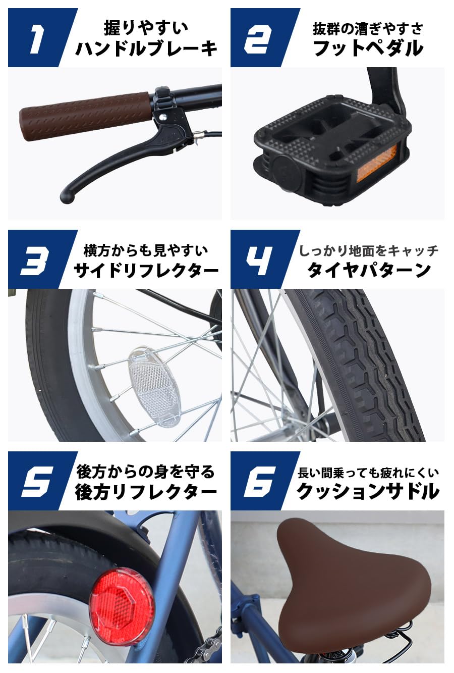 Amazon.co.jp: THREE STONE: 16インチ折りたたみ自転車