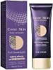 Body Coverage Perfector,Tattoo Cover Up Makeup & Leg Makeup To Cover Veins,Scar Leg And Body Makeup Concealer,Waterproof No Transfer,Long Lasting & Sweatproof Body Concealer(1 Pcs)