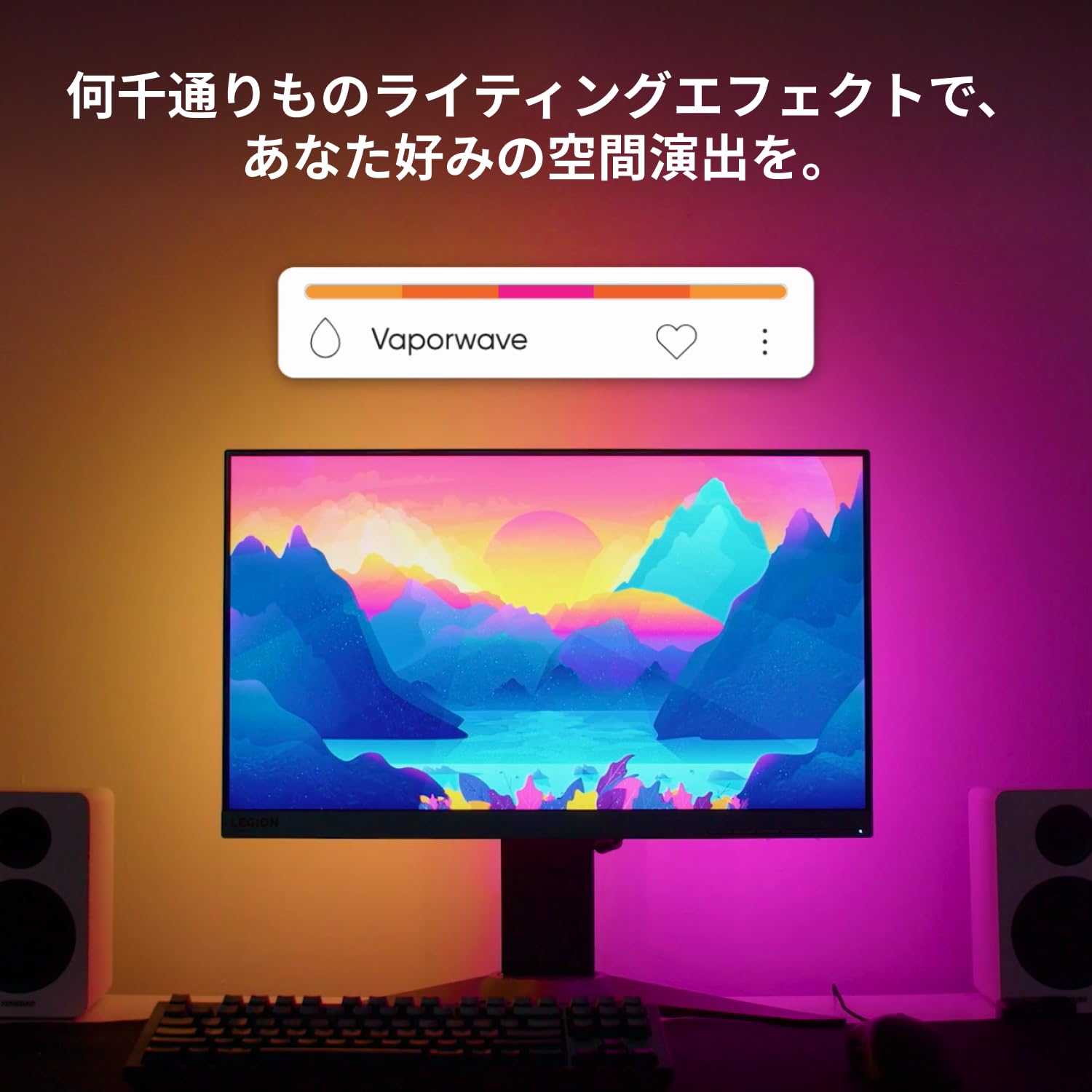 Nanoleaf PC Screen Mirror taśma LED 2,5 m RGB IC zygzak, bezszwowa przyczepność do ekranów do 32