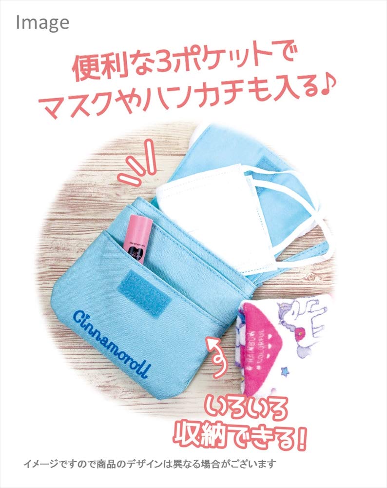 Amazon.co.jp: ティーズファクトリー ダイカット マルチ