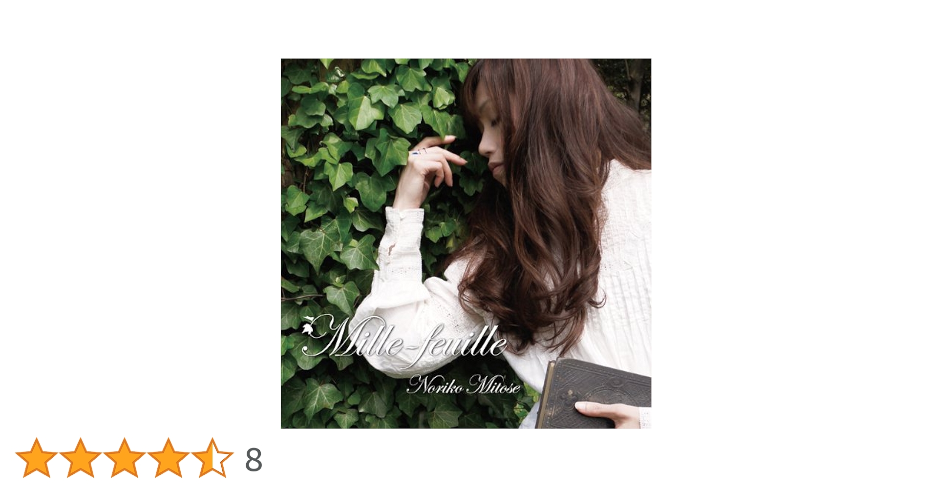 DOOD21P ドレミコード・プリモア プリズマ 2枚 Two Thousand Twenty Foesum (帯付/アナログレコード) : Foesum