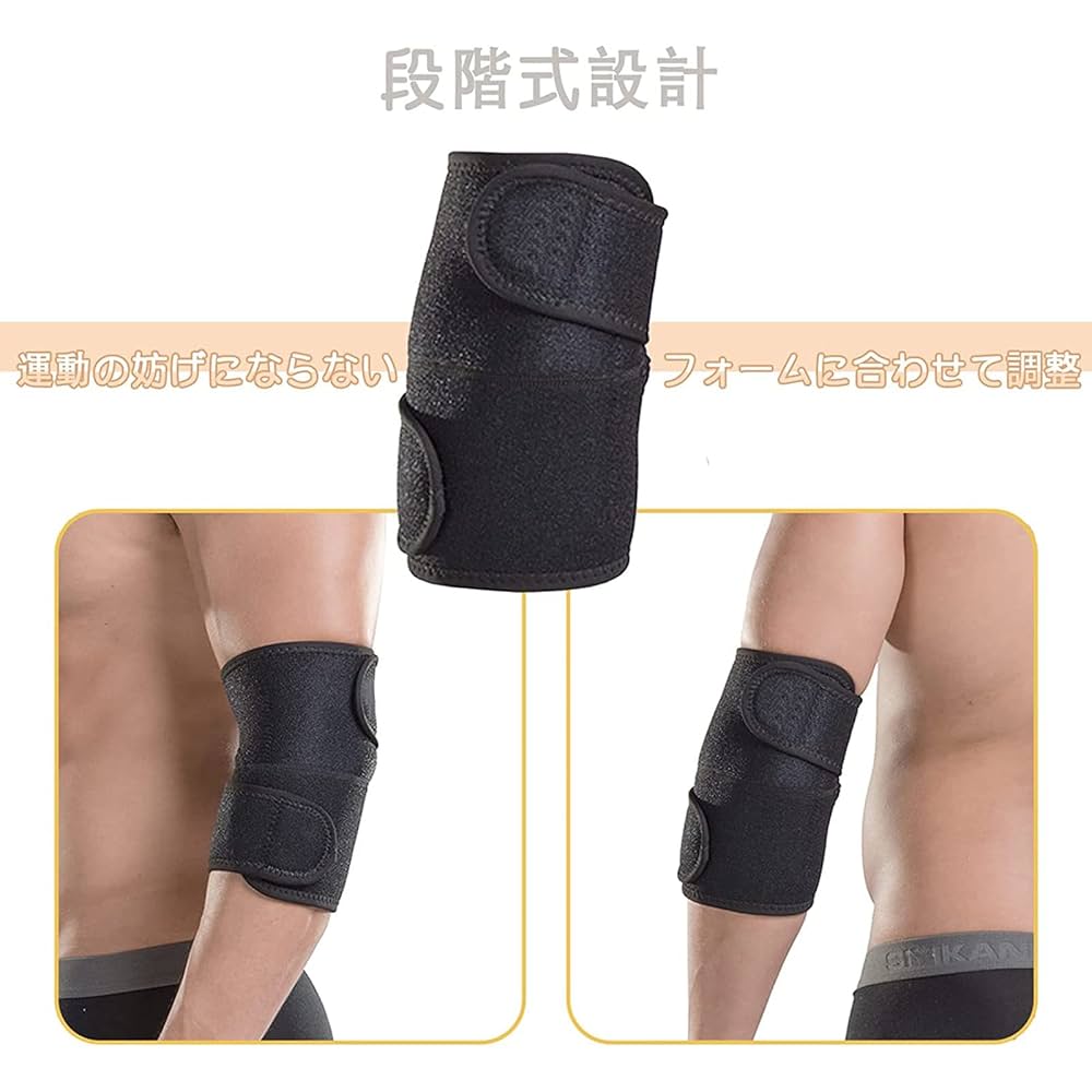 テニス肘専用ラケット】HEAD PROTECTOR MP G2【肘が痛くても