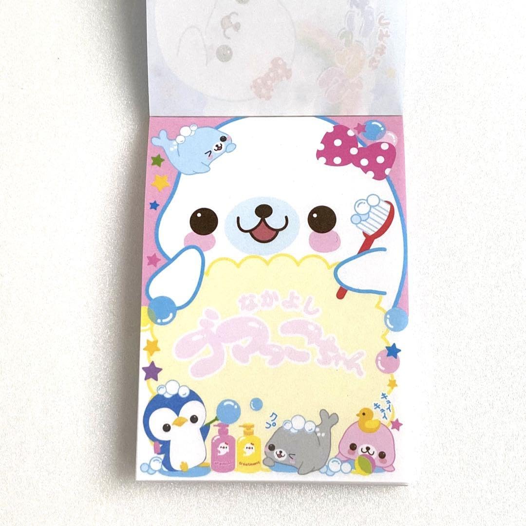 カミオジャパン よいこのなかよしシリーズ にゃかよし帳 平成レトロメモ帳 平成レトロ メモ帳 ギャル カミオジャパン - メルカリ