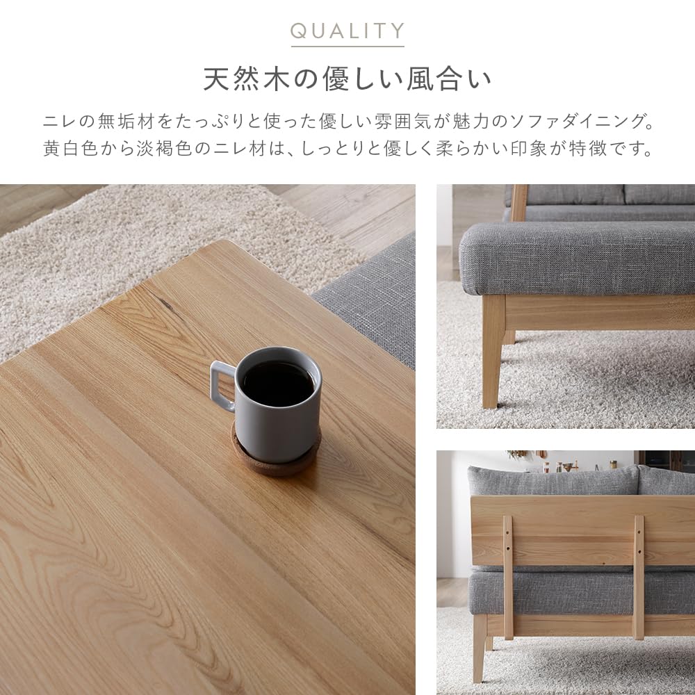 Amazon｜RASIK ダイニングテーブル 単品 ナチュラル 約幅120cm 天然木