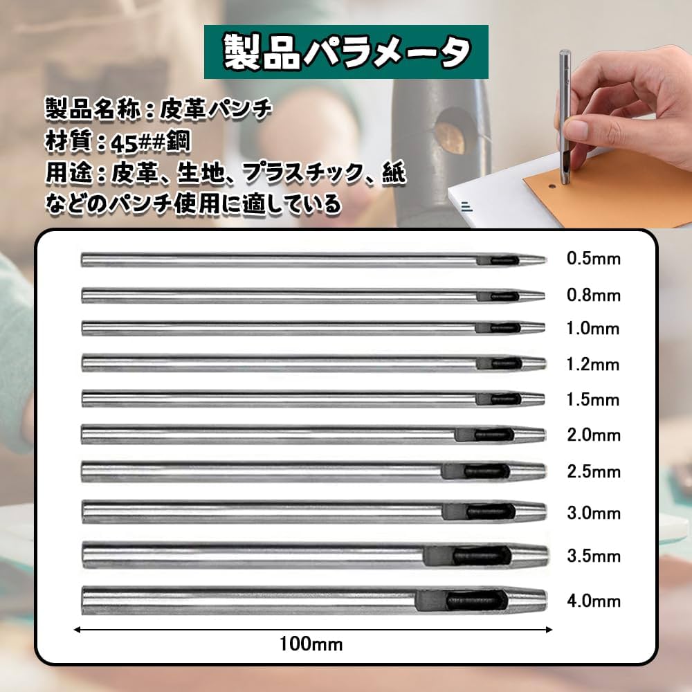 ohanarr セット 単品購入◎ ※大幅値下げしました！ H-712 ハンダ（Sn60%） 0.3mmφ・100g【HOZAN】 ホーザン株式会社