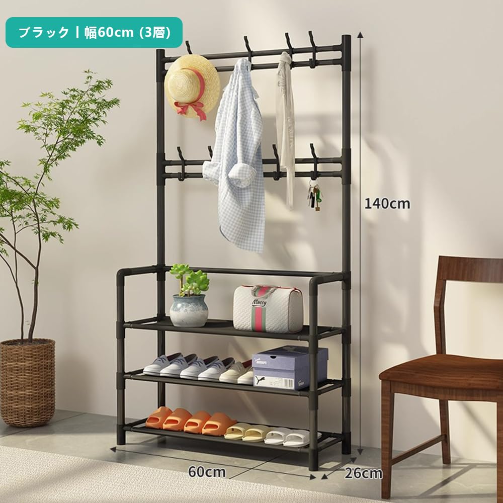 Amazon｜SKW 玄関シューズラック L字型 組み立て簡単 大容量 省