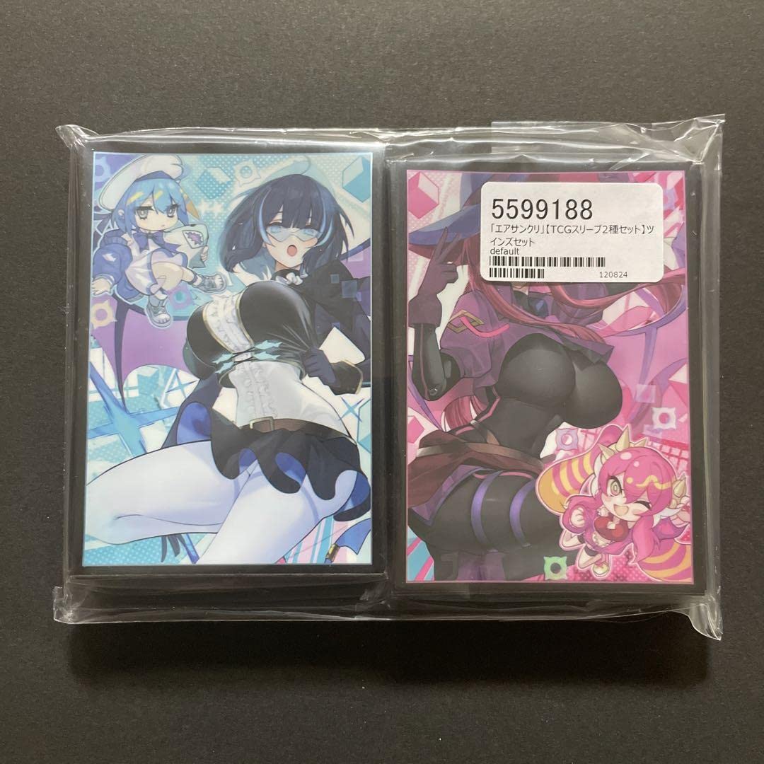 Amazon.co.jp: イビルツイン キスキル リィラ スリーブ 2種セットB 遊