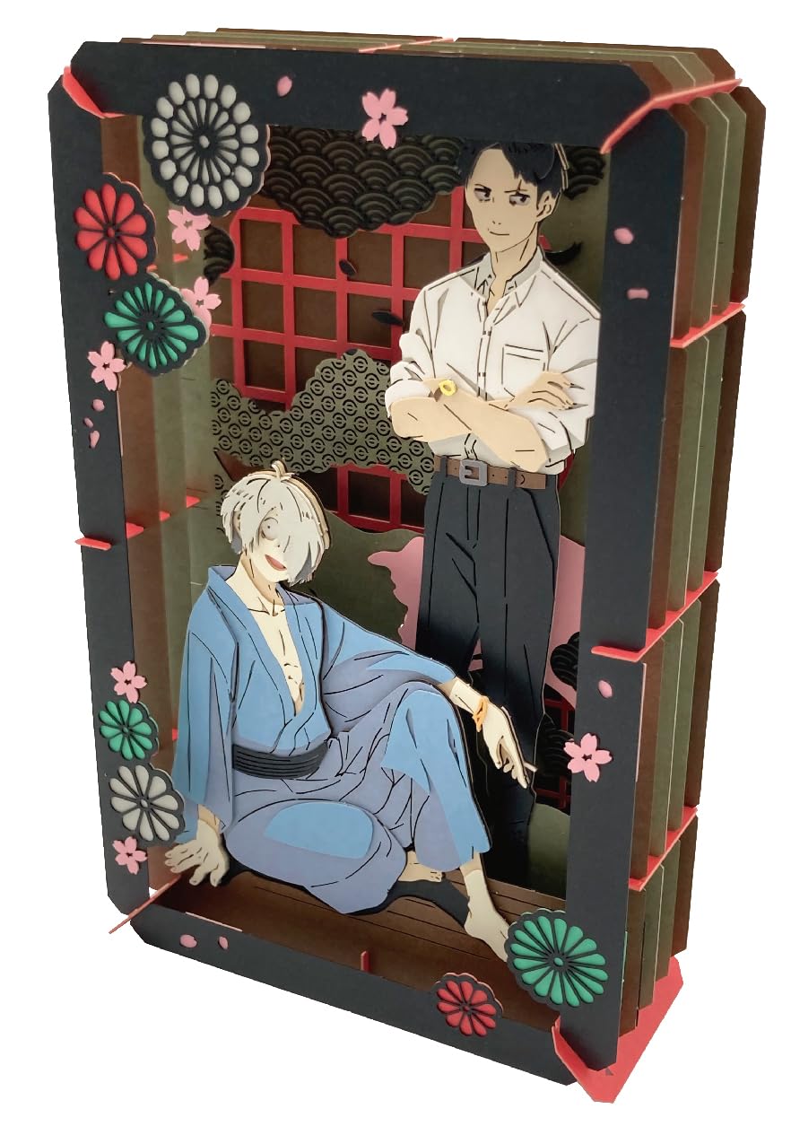 Amazon.co.jp: エンスカイ 映画『鬼太郎誕生 ゲゲゲの謎』 PT
