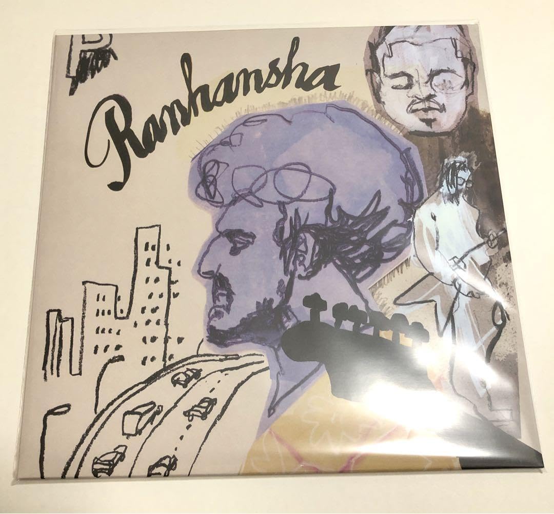 Amazon.co.jp: PETROLZ Ranhansha ペトロールズ 乱反射 レコード 