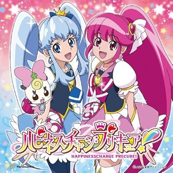 Amazon ハピネスチャージプリキュア Wow Dvd付 仲谷明香 アニメ ミュージック Amazon ハピネスチャージプリキュア Wow Dvd付 仲谷明香 アニメ ミュージック