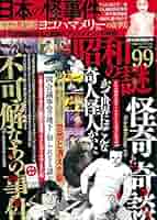 616kfGi22TL._AC_SY200_QL15_.jpg