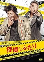 真奈美　クォン・サンウ「太陽に向かって 」DVD-BOX他おまとめセット 61oucWhBoBL._UF350,350_QL80_.jpg