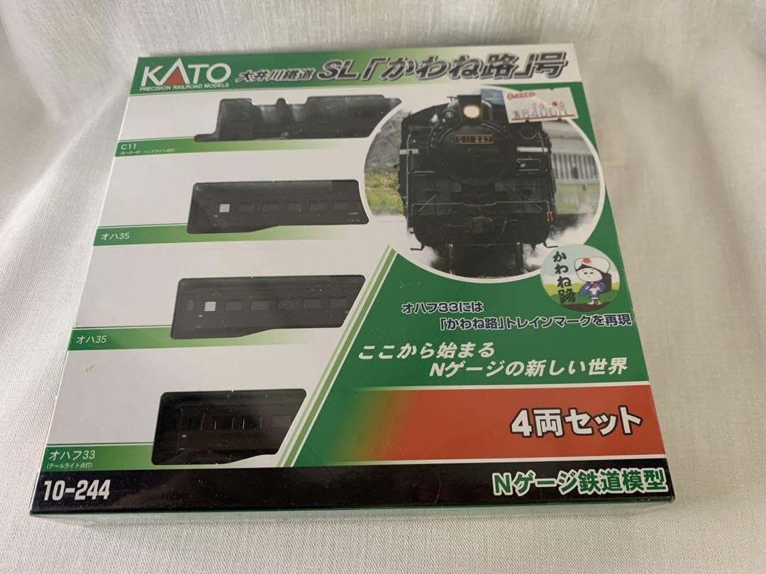 ✨絶版品✨KATO Nゲージ 大井川鉄道 SLかわね路号 10-244 KATO Nゲージ 244 大井川鐵道SL『かわね路』号