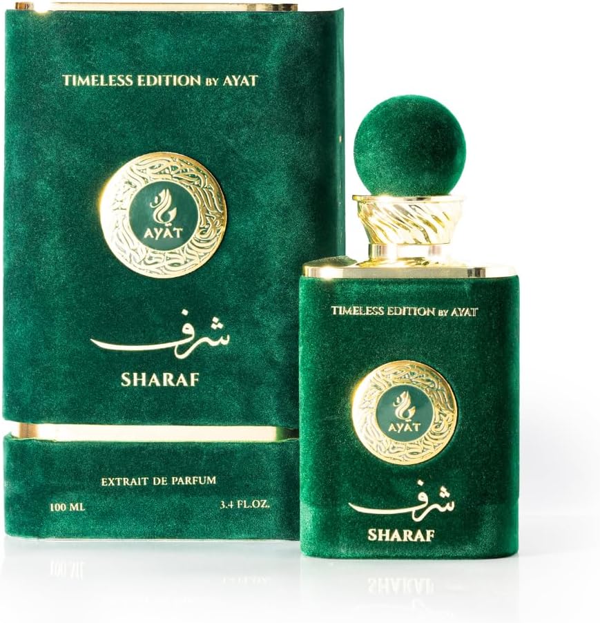 ayat sharaf
