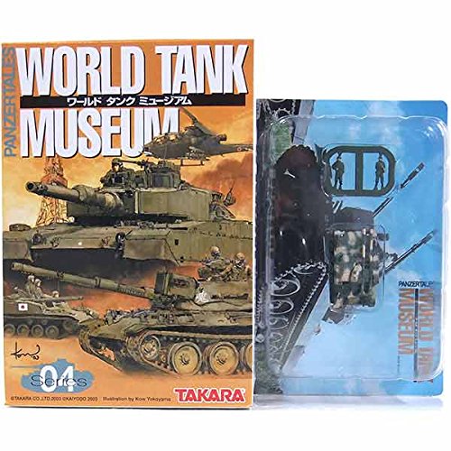ワールドタンクミュージアム戦車約60両(外箱なし) Amazon.co.jp: 【11】 タカラ 1/144 ワールドタンクミュージアム Vol.4