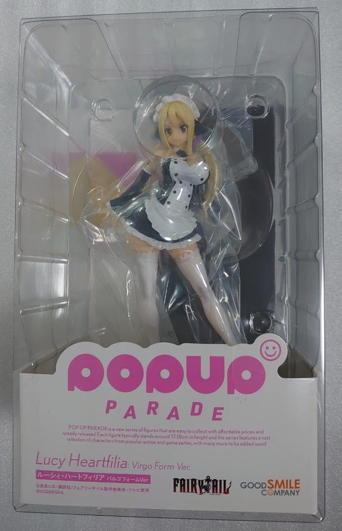Amazon.co.jp: POP UP PARADE ルーシィ バルゴフォーム Ver フェアリー