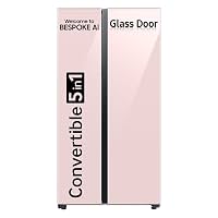 Samsung 653 L, 3 Star, Bespoke AI, Glass Door, Frost Free, Double Door, Convertible 5-in-1 Digital Inverter, Side By Side Smart Refrigerator with Auto Open Door (RS76CB81A3P0HL, Clean Pink)