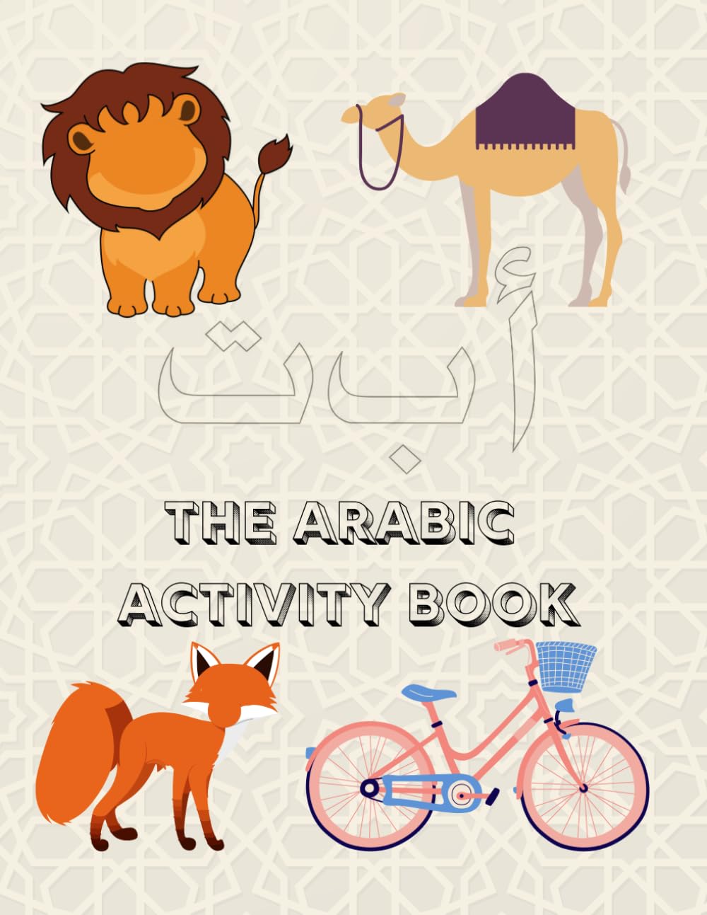 The Arabic Activity Book