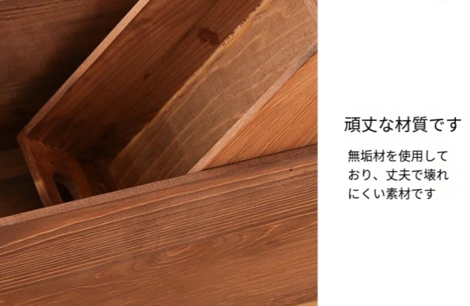 NATURAL CHEESE レトロ　木箱　収納 country-hokkaido_cr-1600