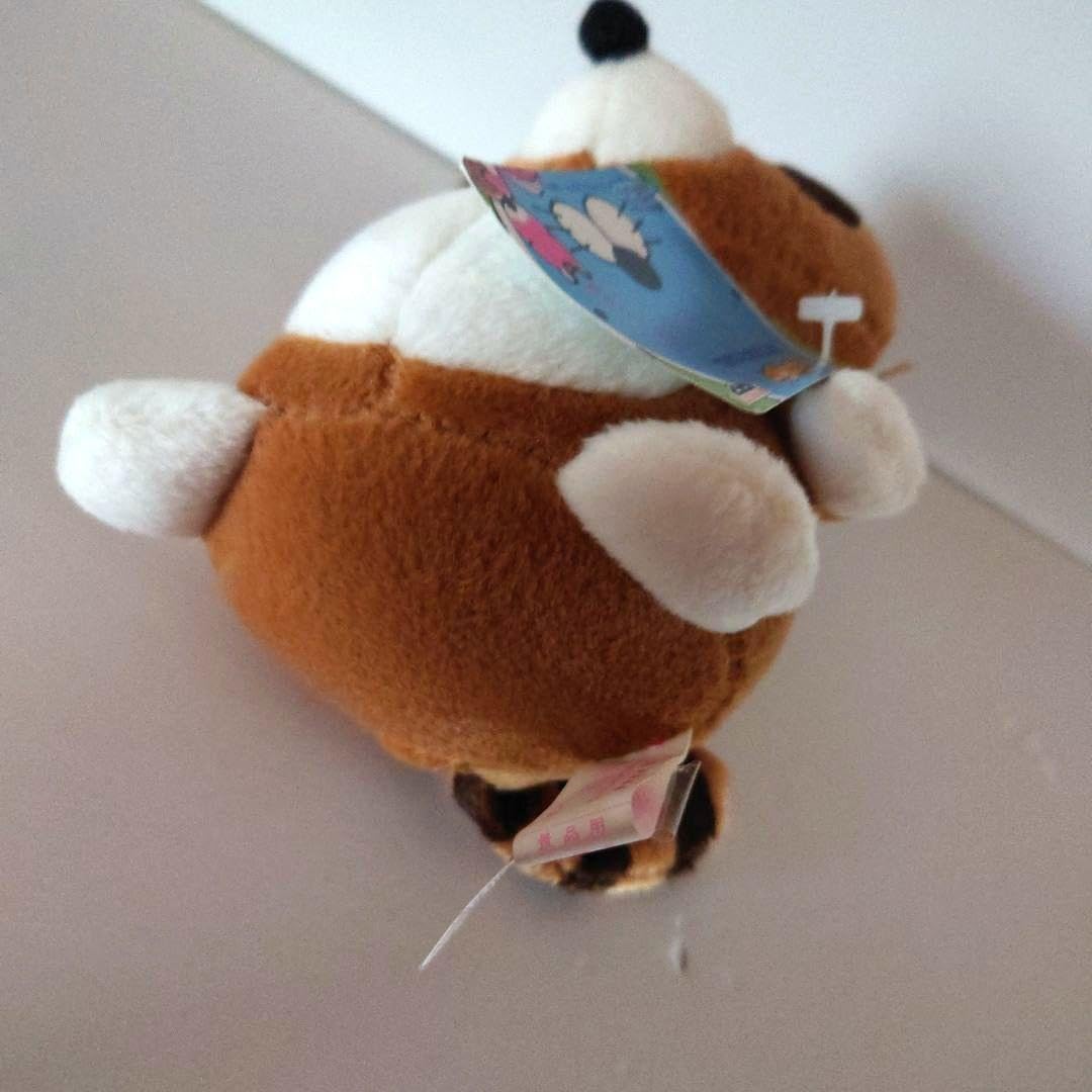 Amazon.co.jp: ほのぼの アライグマくん ぬいぐるみ 1993年 グッズ