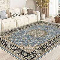 Amazon｜[ハウスXIN] ラグ カーペット ペルシャ風 長方形 洗える