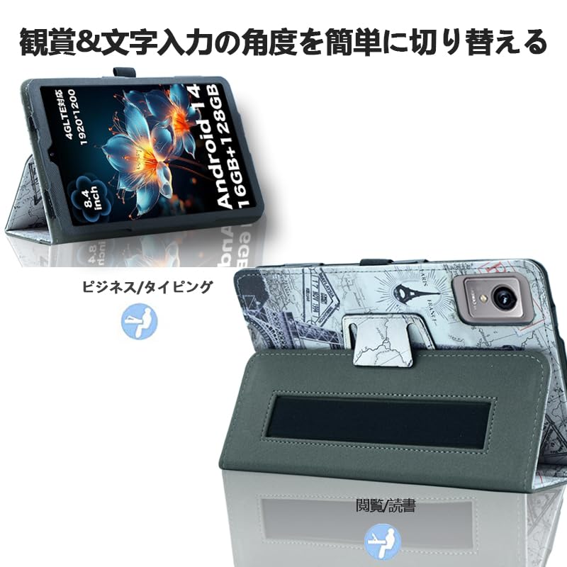 Avidpad A30pro 美品 ケース付き Amazon.co.jp: 【NSFN】アビドパッド A30 Pro/AvidPad A30 Pro