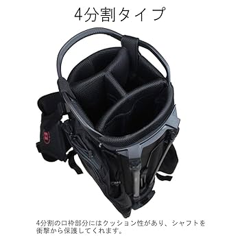 【美品】BRIEFING キャディバッグ ブラック Amazon | BRIEFING ブリーフィング BRIEFING GOLF
