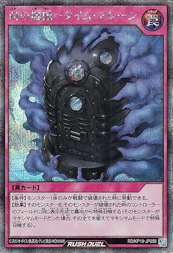 VYbVfG ̋@B|^CE}V[(V[NbgA) ܔM̃T}fEXiKP19j | ʏ V[Nbg A