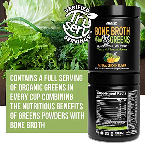 Giant Sports Bone Broth Plus Greens & Collagen Peptides Protein Powder | USDA Certified Organic | For Healthy Skin, Nails, Hair, Joints & Digestion | Keto Friendly | Natural Chicken Flavor 14 Servings
