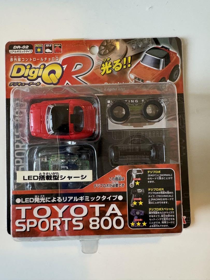 Amazon.co.jp: デジQ SPORTS 800 タカラ A : おもちゃ