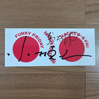FM NACK5 アロハ太朗・小林アナ・パーマ大佐サイン入りNACK5ステッカー 激レア！アロハ太朗・小林アナ・パーマ大佐サイン入りNACK5