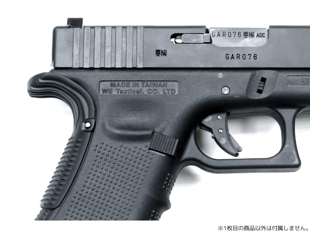 希少 東京マルイ グロック22 カスタム ビーバーテイル・ホルスター付★G17 希少 東京マルイ グロック22 カスタム ビーバーテイル・ホルスター付