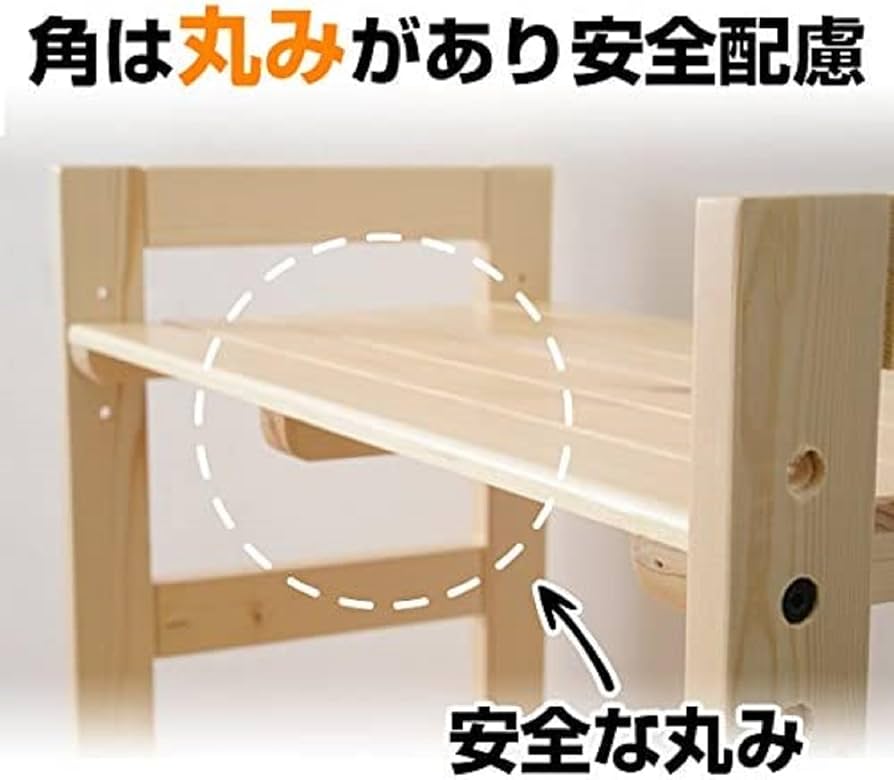 Bayflow ベイフロー 折りたたみ ウッドラック 3段 wtw ロンハーマン Bayflow ベイフロー 折りたたみ ウッドラック 3段 wtw ロンハーマン