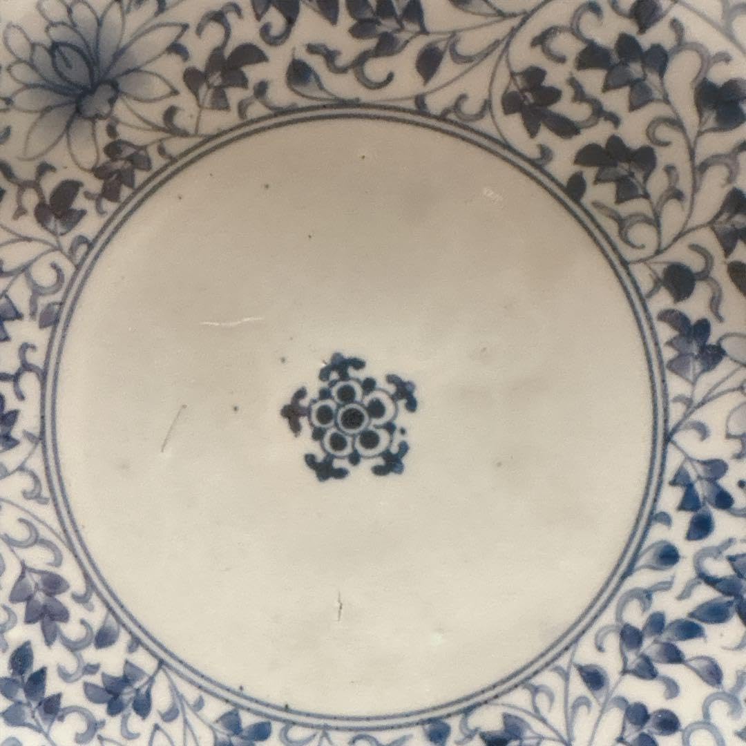 骨董品 アンティーク 渦福銘 花唐草 有田焼 皿 丸皿 染付け 中皿 江戸