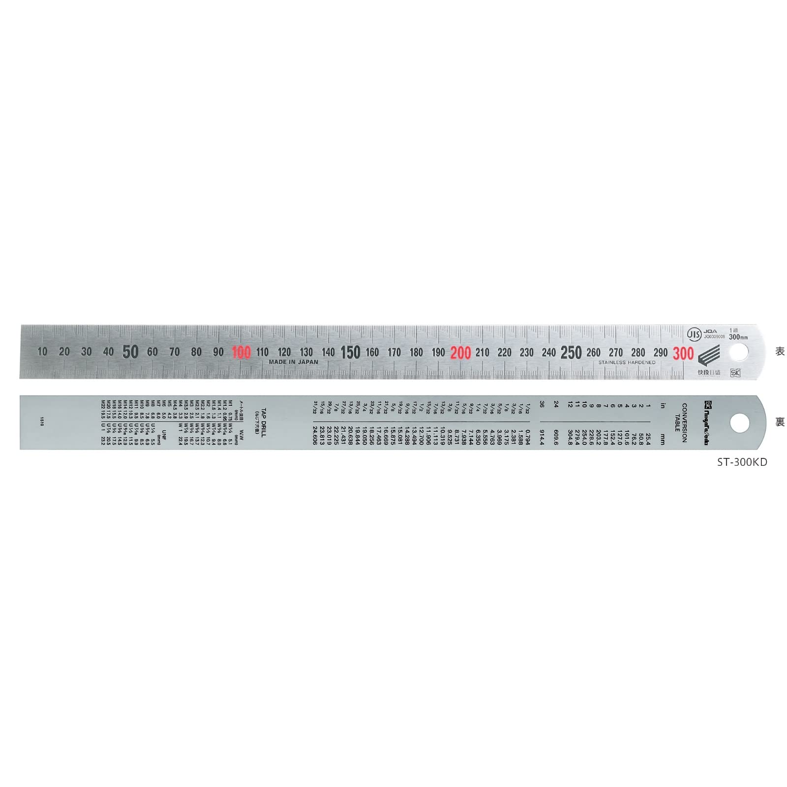 新潟精機 デジタルノギス 300mm DT-300 - 機械工具・管材通販の茂木 