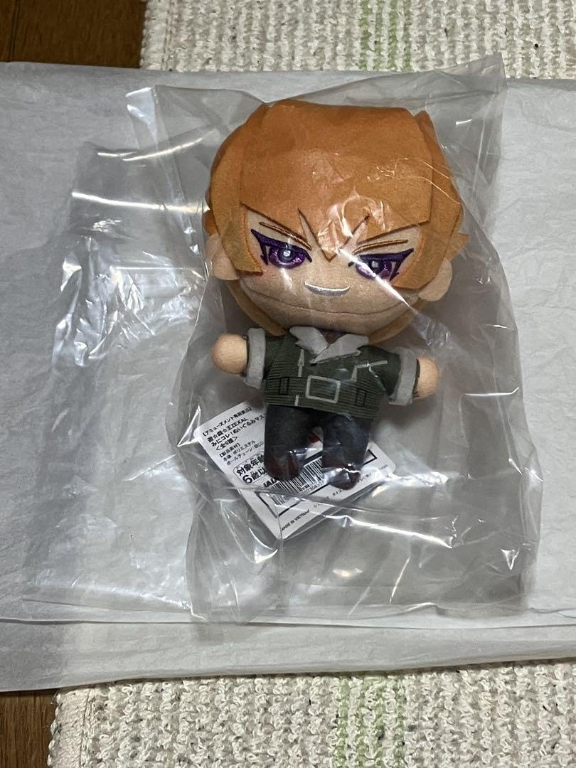 Amazon.co.jp: ZEXAL みにコレぬいぐるみマスコット ベクター真