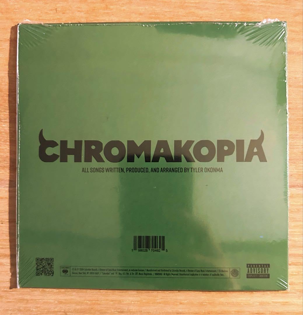 タイラーザクリエイター クロマコピア ボックスセット(フーディーMサイズ Tyler, The Creator Chromakopia I Box Set Multicolor メンズ