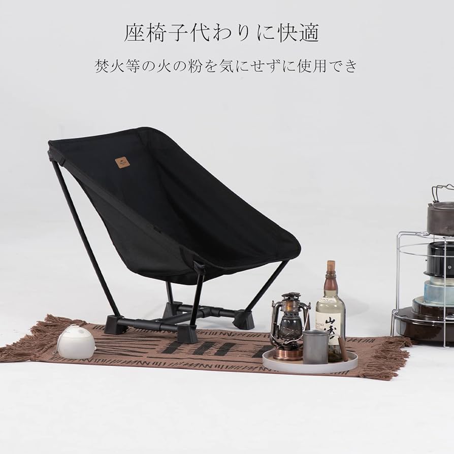 Naturehikeアウトドア チェア 耐荷重140kg 三段階角度調節可能 Amazon.co.jp: Naturehike公式ショップ アウトドア チェア 耐