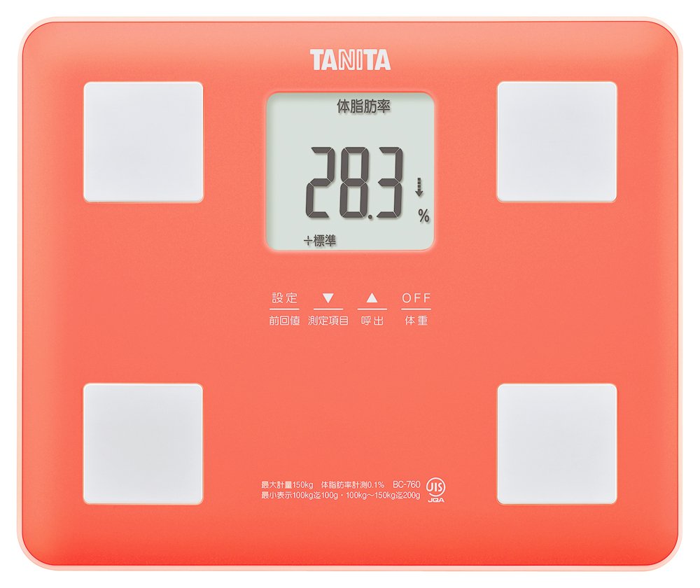 TANITA innerScan DUALS RD-803L体脂肪計・体組成計 左右部位別体組成計 インナースキャンデュアルRD-803L/804L | タニタ