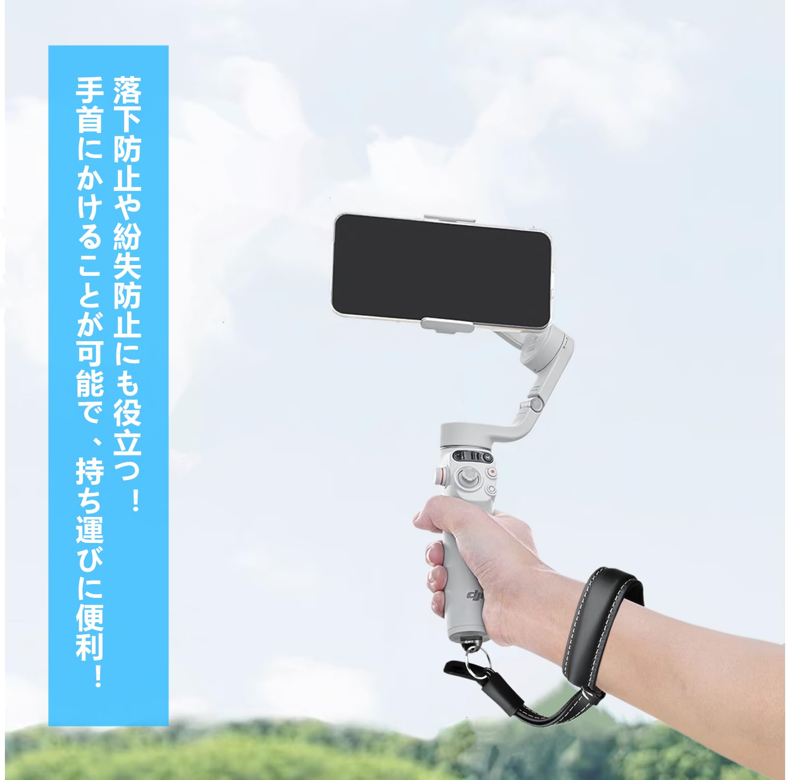 Amazon | SHEAWA for DJI Osmo Mobile 8/7P/7/6/SE/Insta360 Flow2 Pro