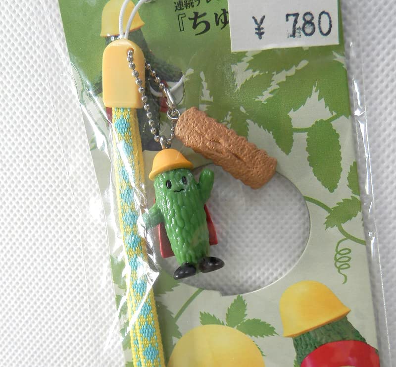 Amazon.co.jp: ちゅらさん ゴーヤーマン ストラップ ちんすこう 