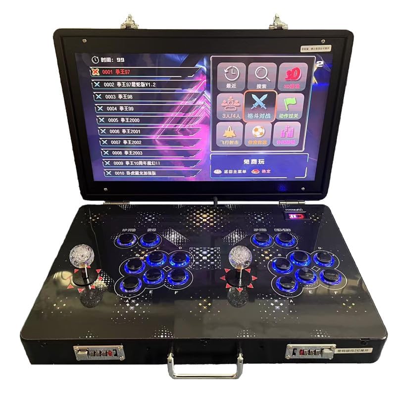 35000-in-1 Tragbare Arcade-Konsole Faltbare Metallbox Retro-Spielautomat mit 21 Zoll Bildschirm...