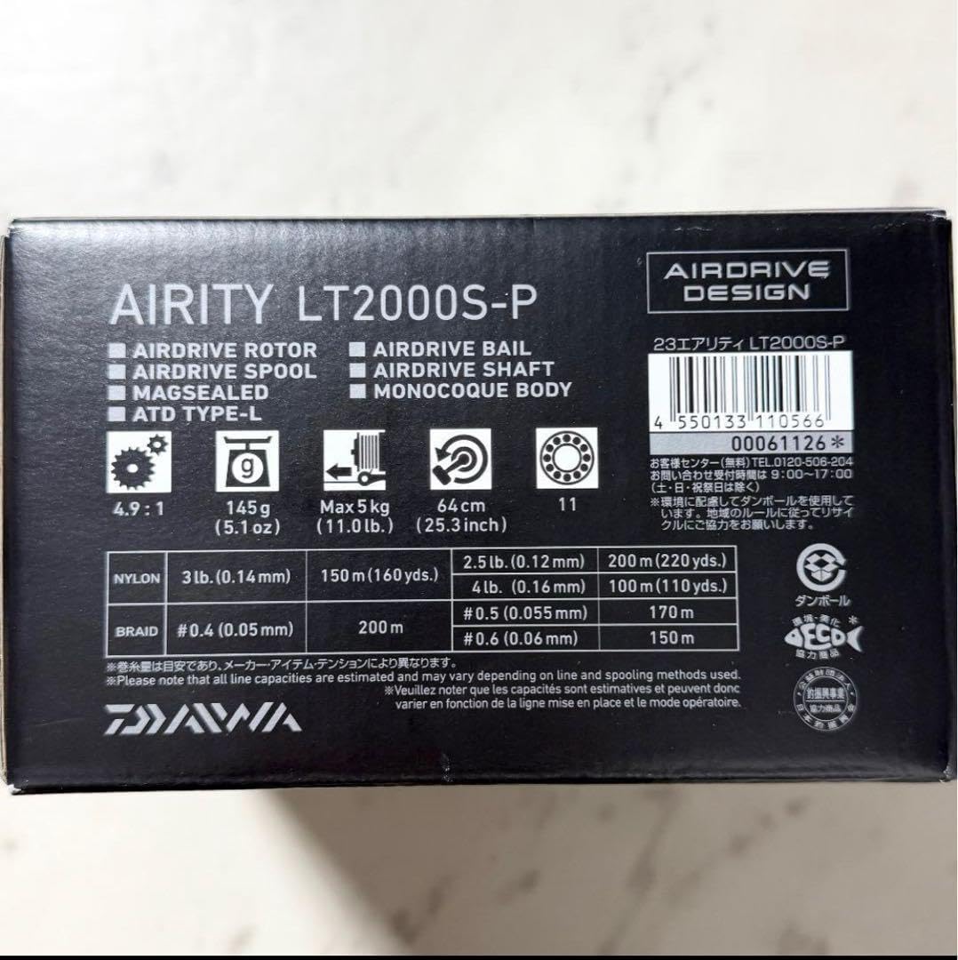 一斉処分】バンドグッズ、ラバーバンド