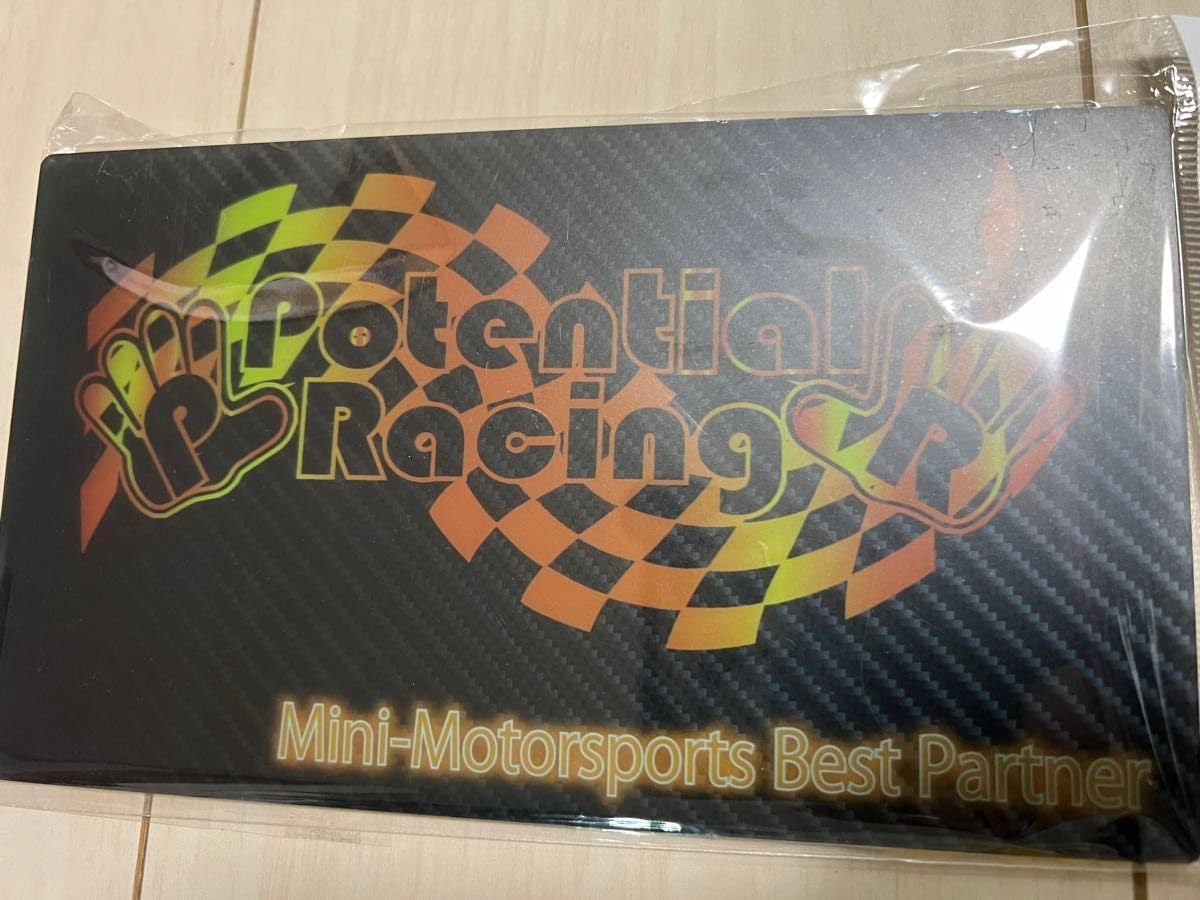 ヒプノセラピー ベーシック・トレーニング DVD4枚組 ヒプノセラピー ベーシック・トレーニング DVD4枚組