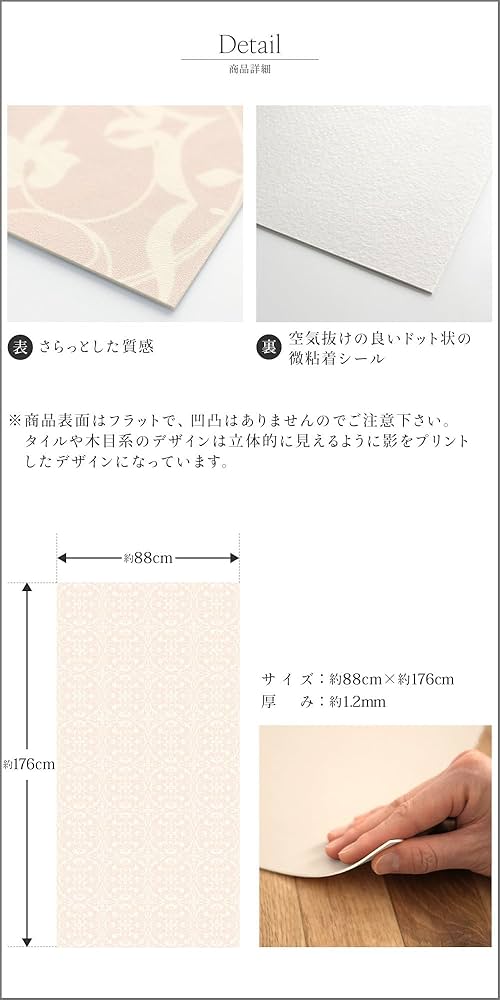 むぎ　打ち合わせページ 150ダブルスライドフロア むぎ様専用 打ち合わせページ 150ダブルスライドフロア